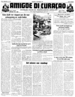 Amigoe di Curacao (20 November 1951), Amigoe di Curacao