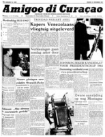 Amigoe di Curacao (29 November 1963), N.V. Paulus Drukkerij