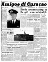 Amigoe di Curacao (17 April 1964), Amigoe di Curacao