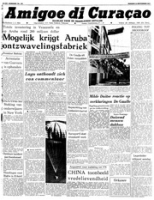 Amigoe di Curacao (12 September 1967), N.V. Paulus Drukkerij