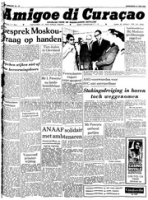 Amigoe di Curacao (25 Juli 1968), N.V. Paulus Drukkerij