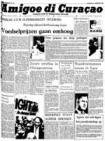 Amigoe di Curacao (21 Februari 1970), Amigoe di Curacao