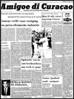 Amigoe di Curacao (28 April 1970), Amigoe di Curacao