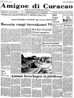 Amigoe di Curacao (22 September 1970), N.V. Paulus Drukkerij