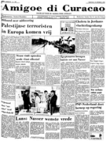 Amigoe di Curacao (30 September 1970), N.V. Paulus Drukkerij