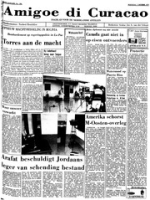 Amigoe di Curacao (7 Oktober 1970), N.V. Paulus Drukkerij