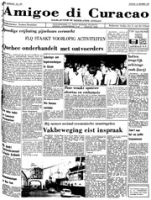 Amigoe di Curacao (13 Oktober 1970), N.V. Paulus Drukkerij