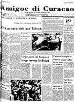Amigoe di Curacao (19 Oktober 1971), N.V. Paulus Drukkerij