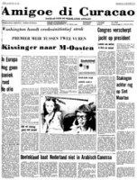 Amigoe di Curacao (31 Oktober 1973), Amigoe di Curacao