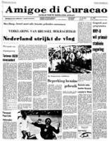 Amigoe di Curacao (4 December 1973), Amigoe di Curacao