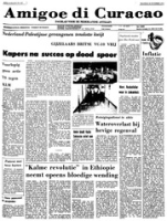 Amigoe di Curacao (25 November 1974), Amigoe di Curacao