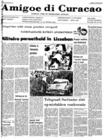 Amigoe di Curacao (14 Maart 1975), Amigoe di Curacao