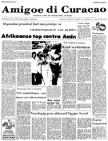 Amigoe di Curacao (14 Juli 1975), Amigoe di Curacao