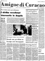 Amigoe di Curacao (17 December 1975), Amigoe di Curacao