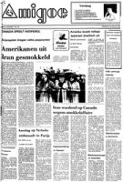 Amigoe (30 Januari 1980), Uitgeverij Amigoe N.V.