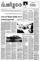 Amigoe di Curacao (1 Juli 1981), Amigoe di Curacao