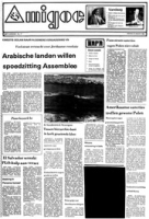 Amigoe (22 Januari 1982), Uitgeverij Amigoe N.V.
