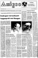 Amigoe (31 December 1982), Uitgeverij Amigoe N.V.