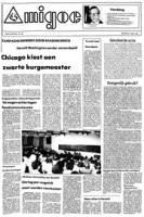 Amigoe (13 April 1983), Uitgeverij Amigoe N.V.