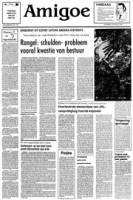Amigoe (14 Augustus 1985), Uitgeverij Amigoe N.V.