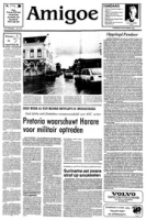 Amigoe (28 November 1985), Uitgeverij Amigoe N.V.