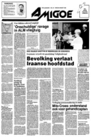 Amigoe di Curacao (8 Maart 1988), Amigoe di Curacao