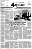 Amigoe di Curacao (23 Maart 1988), Amigoe di Curacao