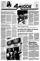 Amigoe di Curacao (24 Januari 1989), Amigoe di Curacao