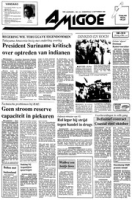 Amigoe di Curacao (14 September 1989), Amigoe di Curacao
