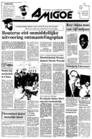 Amigoe di Curacao (19 Oktober 1989), Amigoe di Curacao
