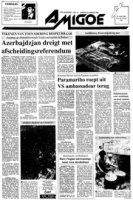 Amigoe di Curacao (23 Januari 1990), Amigoe di Curacao