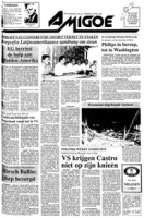 Amigoe di Curacao (10 April 1990), Amigoe di Curacao