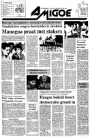 Amigoe di Curacao (12 Juli 1990), Amigoe di Curacao