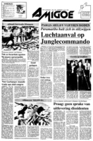 Amigoe di Curacao (14 Juli 1990), Amigoe di Curacao