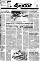 Amigoe di Curacao (6 Februari 1991), Amigoe di Curacao