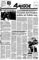 Amigoe di Curacao (26 April 1991), Amigoe di Curacao
