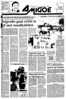 Amigoe di Curacao (27 Juni 1991), Amigoe di Curacao
