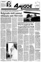 Amigoe di Curacao (13 Juli 1991), Amigoe di Curacao