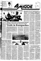 Amigoe di Curacao (24 Oktober 1991), Amigoe di Curacao