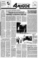 Amigoe di Curacao (15 November 1991), Amigoe di Curacao