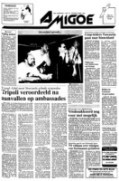Amigoe di Curacao (3 April 1992), Amigoe di Curacao