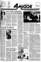 Amigoe di Curacao (8 April 1992), Amigoe di Curacao