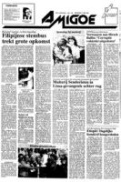 Amigoe di Curacao (11 Mei 1992), Amigoe di Curacao
