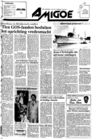 Amigoe di Curacao (7 Juli 1992), Amigoe di Curacao