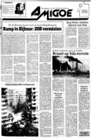 Amigoe di Curacao (5 Oktober 1992), Amigoe di Curacao