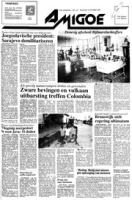 Amigoe di Curacao (19 Oktober 1992), Amigoe di Curacao