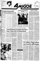 Amigoe di Curacao (14 December 1992), Amigoe di Curacao