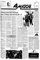 Amigoe di Curacao (19 December 1992), Amigoe di Curacao