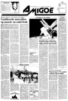 Amigoe di Curacao (18 Januari 1993), Amigoe di Curacao