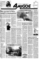 Amigoe di Curacao (20 April 1993), Amigoe di Curacao